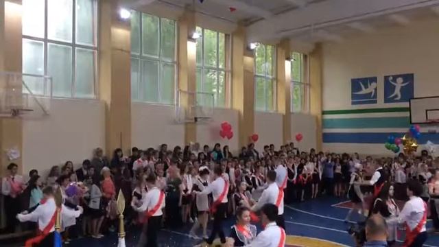 Школа. Прощальный танец смотреть онлайн