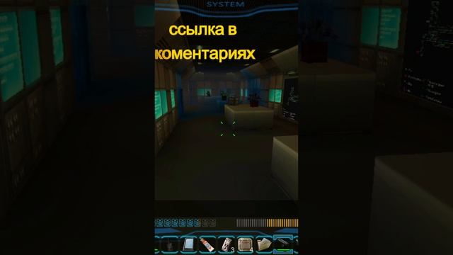 #майнкрафт ошибка капитана стоила всего состава #премьера #shorts смотреть онлайн