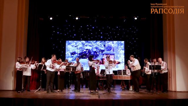 Юрій Польовий "Намисто", солісти - О.Юзюк, І.Борух, Л.Никорак, С.Шовгенюк, Т.Слободян, К.Борух смотреть онлайн