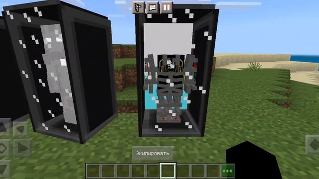 мод железного человека смотреть онлайн