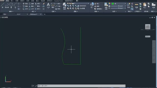 Autocad 3D 入門 5 2021 09 26 15 54 27 смотреть онлайн