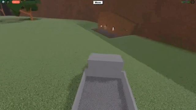 можно ли добыть глаз в 2023 году в lumber tycoon 2. проверка мифов смотреть онлайн