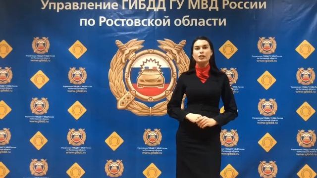 Правила перевозки детей (ГИБДД) (2021) смотреть онлайн