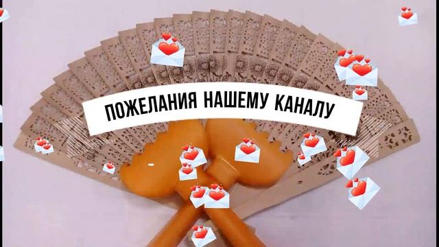 Грабли веерные. Книга Жалоб и Предложений. смотреть онлайн