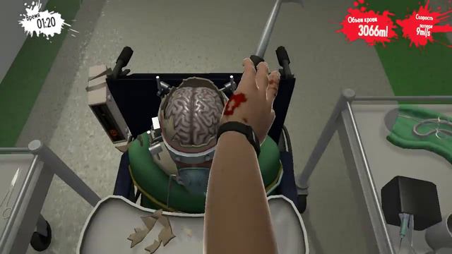 "Коридор"Пересадка Мозга в игре Surgeon Simulator 16+ смотреть онлайн