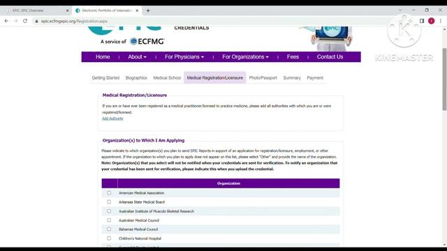 ECFMG / EPIC Verification Process For IMC,GMC Registration 2023 And How To Establish EPIC Account