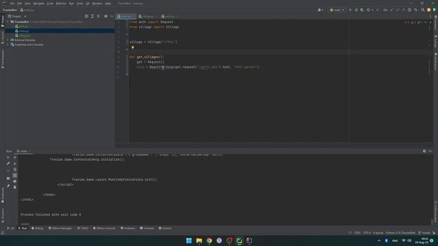 Создание бота для браузерной игры Травиан на Python смотреть онлайн
