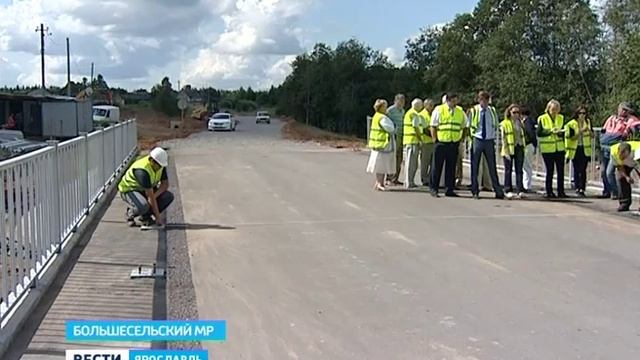 В Большесельском районе проверили несколько областных дорог смотреть онлайн