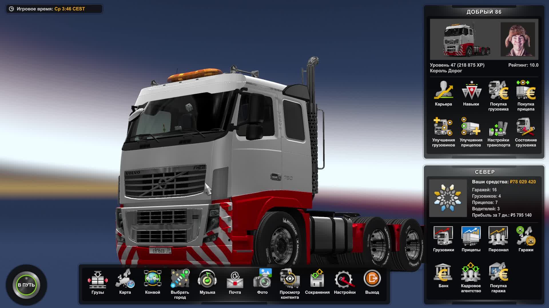 Euro Truck Simulator 2