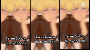 °Реакция Всеведущий читатель на тик ток°