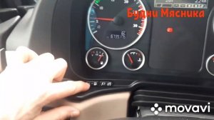 Немного о MAN TGX 18.400