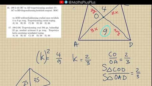 3.4.4. Trapetsiya yuzi. (11–20 misollar) . | To'plam 1996–2003 смотреть онлайн