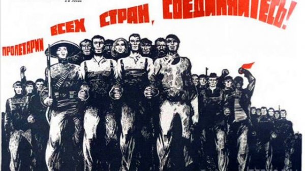 La unidad popular/Объединённый народ