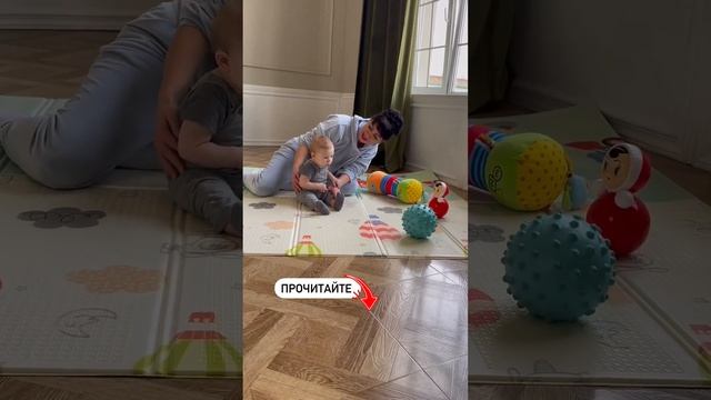 КОГДА МОЖНО САЖАТЬ МАЛЫША?! смотреть онлайн