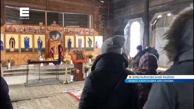 На уникальной церкви под Красноярском установили старинный колокол смотреть онлайн