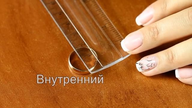 Мастерство и Талантливое Творение