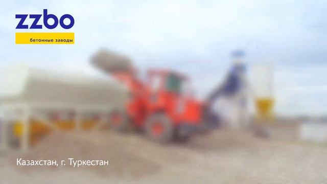 Бетонный завод ЛЕНТА 144. Казахстан, г.Туркестан. смотреть онлайн