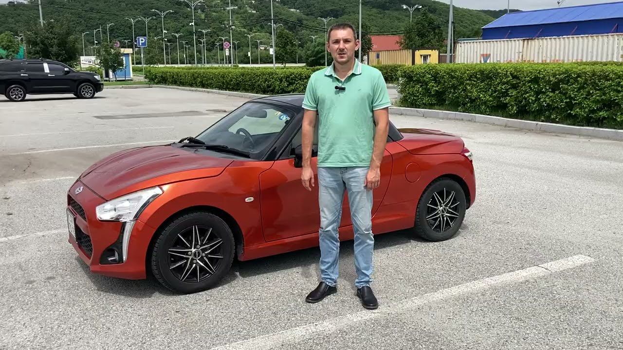 Как привезти авто из Японии дёшево и быстро в 2024 году! смотреть онлайн