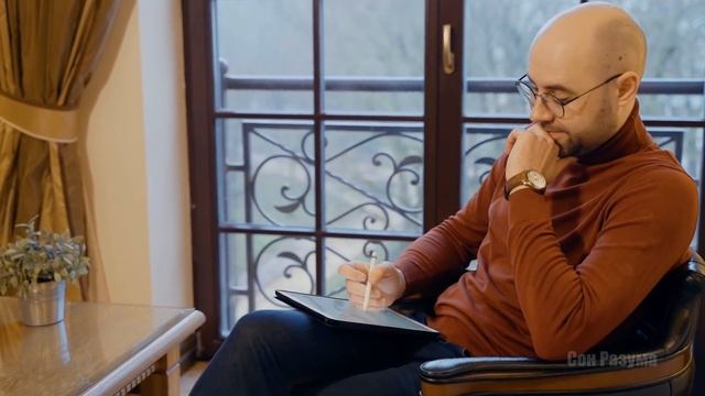 Единственный настоящий снимок нашей земли. Часть 1 | Сон Разума смотреть онлайн
