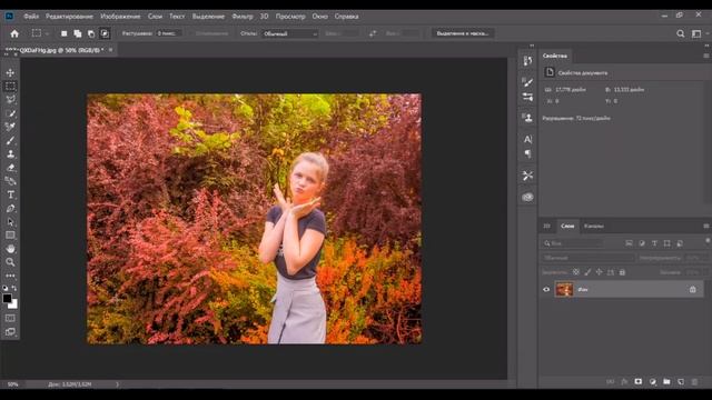 Как я обрабатываю фотографии? // PROCESSME смотреть онлайн