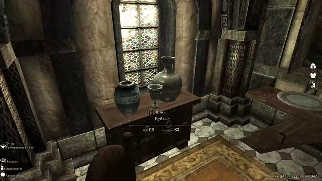 Тест ssd +Skyrim Association Evolution смотреть онлайн