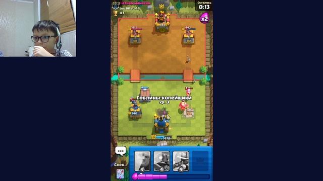 Я ПОЛНЫЙ НУБ В CLASH OF CLANS смотреть онлайн