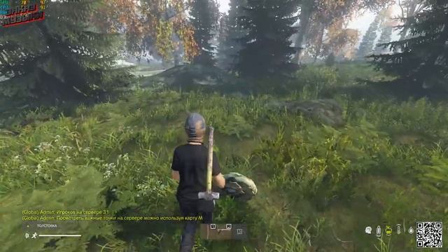 DayZ. 1.14. PREDATORS. PVE. DEERISLE. Новые земли! смотреть онлайн