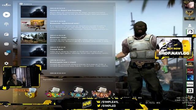 S1MPLE ПРО M0NESY, ПРО ТРЕНИРОВКИ | АРИНЯН И СИМПЛ ГОВОРЯТ ДРУГ О ДРУГЕ смотреть онлайн