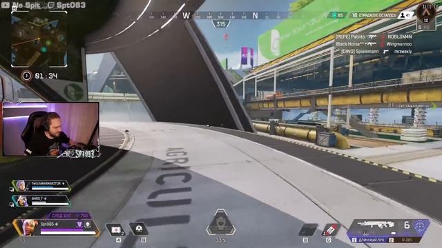 8 МИНУТ КИБЕРСПОРТА (НУ ПОЧТИ) FORTNITE! НАРЕЗКА СО СТРИМОВ! ЛУЧШИЕ МОМЕНТЫ │Ne Spit │Spt083 смотреть онлайн