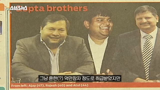 공군 기지를 개인 주차장처럼? 부패 대통령이 재벌과 손 잡으면 벌어지는 일 / 스브스뉴스 смотреть онлайн