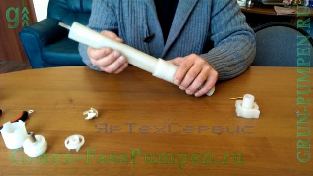 Бочковой насос - сборка трубы PVDF аксиальное колесо