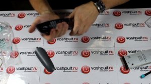 Пульт Ростелеком SML-282