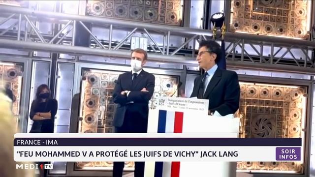 Jack Lang: "Feu Mohammed V est un Juste parmi les nations" смотреть онлайн