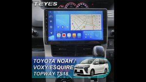 TOPWAY TS18: Toyota Voxy / Noah / Esquire 2013. Обзор установки магнитолы