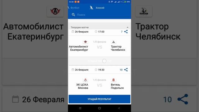 Секреты Креатива