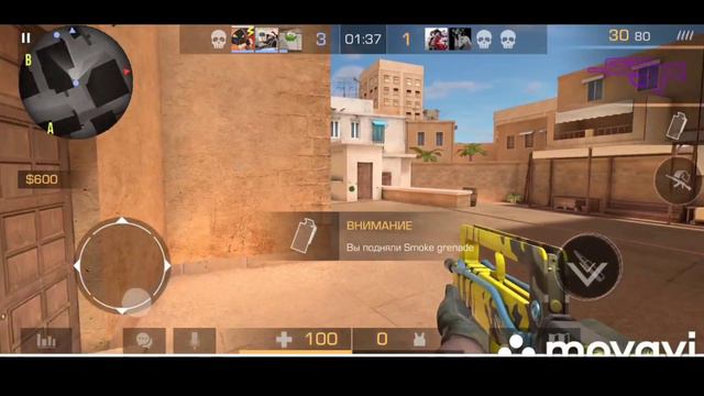 Перво видео. пожалуйста подпишитесь и поставьте лайк.2 часть вечером. путь до голд 1