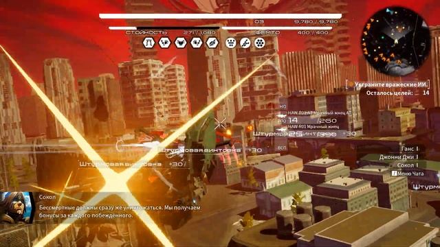 Прохождение игры DAEMON X MACHINA- серия 1 начало смотреть онлайн