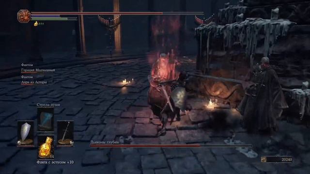 Dark Souls 3. Босс: Дьяконы Глубин (Deacons of the Deep) [NG+] смотреть онлайн