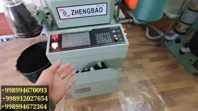 UY SHAROITIDA PAYPOQ  ISHLAB (наски) CHIQARISH BIZNESI STANOKLAR SOTILADI (Fargona)