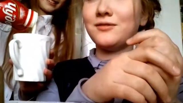 Соленая еда смотреть онлайн