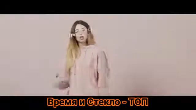 УГАДАЙ ПЕСНЮ ПО ПАРОДИИ ЧОТКОГО ПАЦИ//ПАРОДИИ ЧОТКОГО ПАЦИ//ЧАСТЬ 1 смотреть онлайн