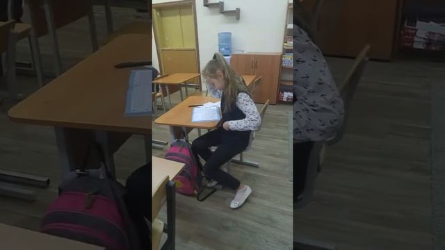 Дежурная группа в школе смотреть онлайн