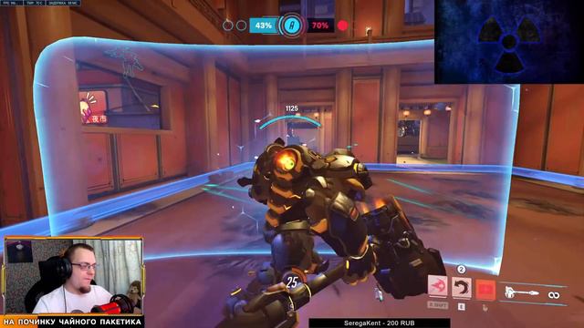 Соло ранкед Overwatch 2 смотреть онлайн