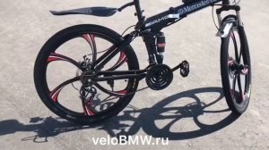 Складной велосипед 26 дюймов - мини обзор