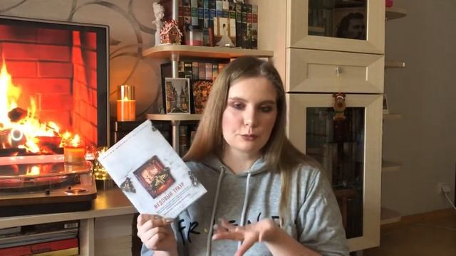 Летнее прочитанное. Лучшая книга года. А. Байетт, Уолтер Тевис, Стивен Кинг и др.