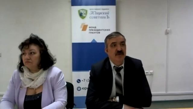 ＂Способы определения качества товара , работы, услуги . смотреть онлайн