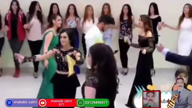 Pashto Song