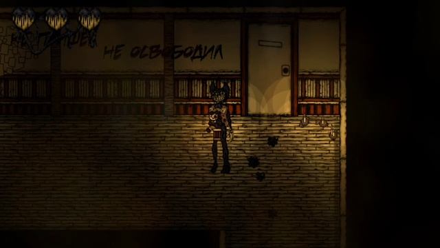 Это сработало! - Прохождение "Bendy in the lost realities"(Пре-Альфа 2.1) #5 смотреть онлайн