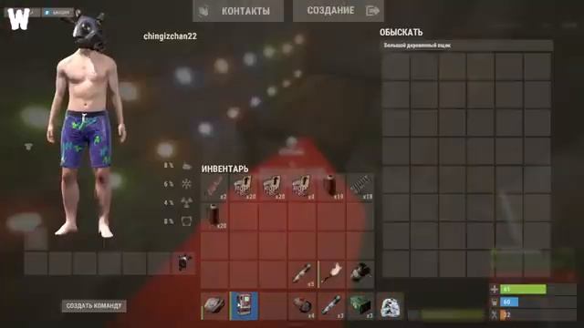 ПОЛУЧИЛ МНОГО СКРАПА С ПОМОЩЬЮ МАЯКА//ПЕРВОЕ ВИДЕО ПО РАСТУ#Rust смотреть онлайн