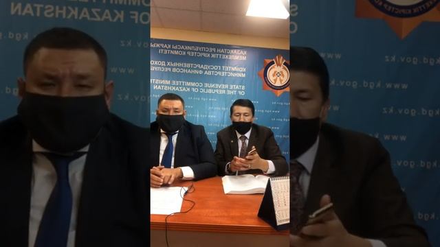 Жеке тұлғалардың мүлік, жер және көлік құралдары салығы бойынша